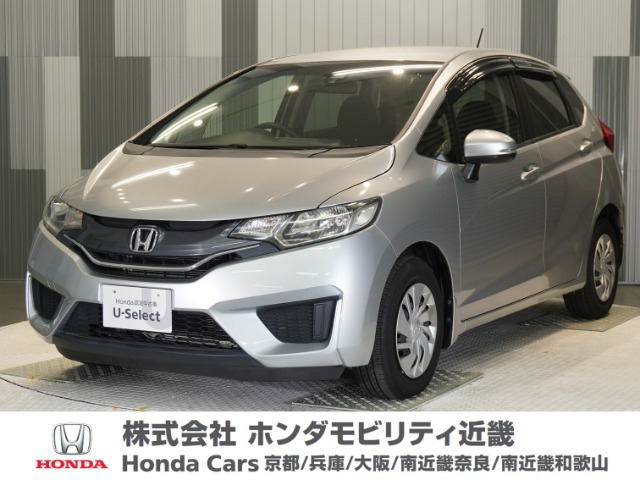 フィット1.3 13G Fパッケージ