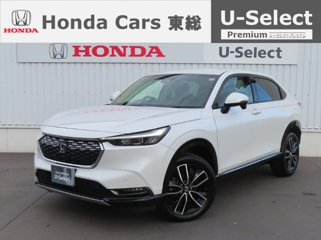 ヴェゼル1.5 ハイブリッド Z