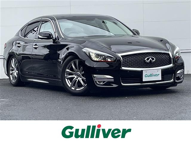 フーガハイブリッド3.5 VIP