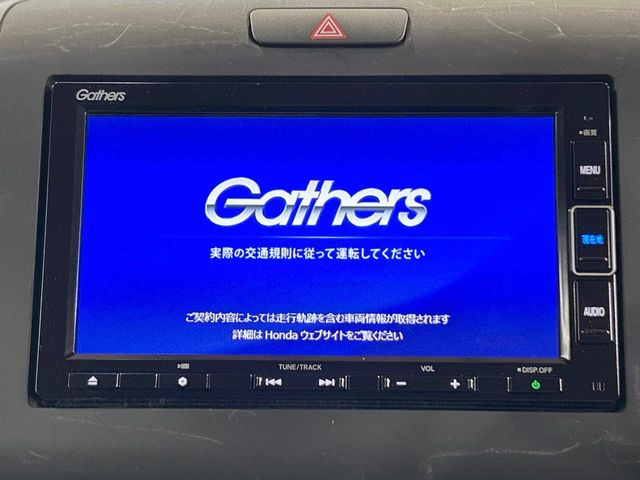 フリード1.5 ハイブリッド クロスター ホンダセンシング