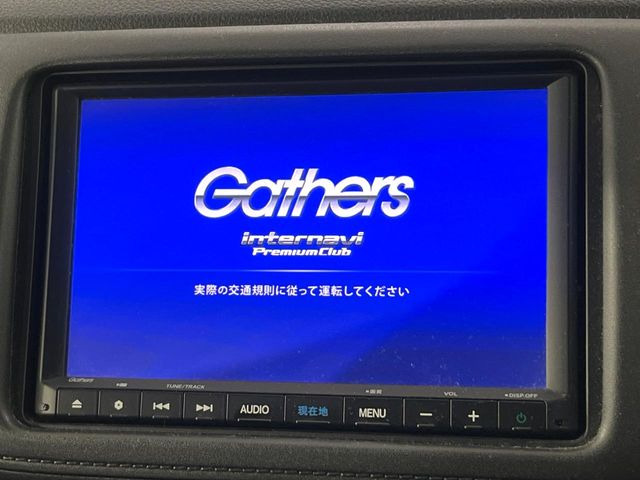 ヴェゼル1.5 ハイブリッド X ホンダセンシング