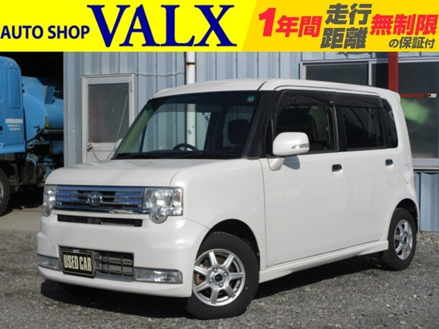 ピクシススペースカスタム G