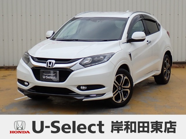 ヴェゼル1.5 ハイブリッド Z