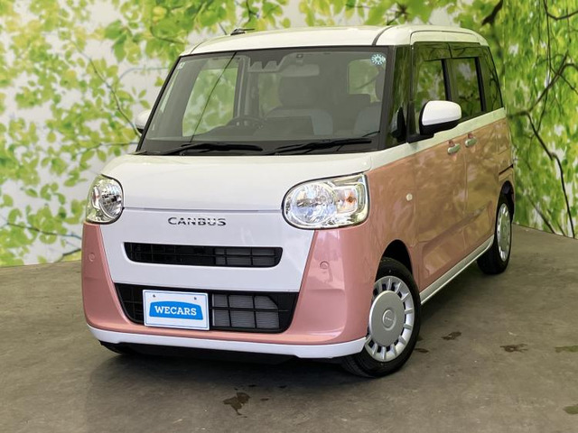 ムーヴキャンバスストライプス X