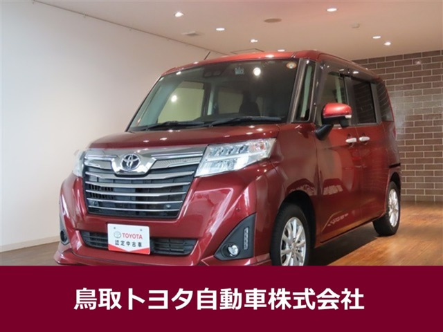 ルーミー1.0 カスタム G