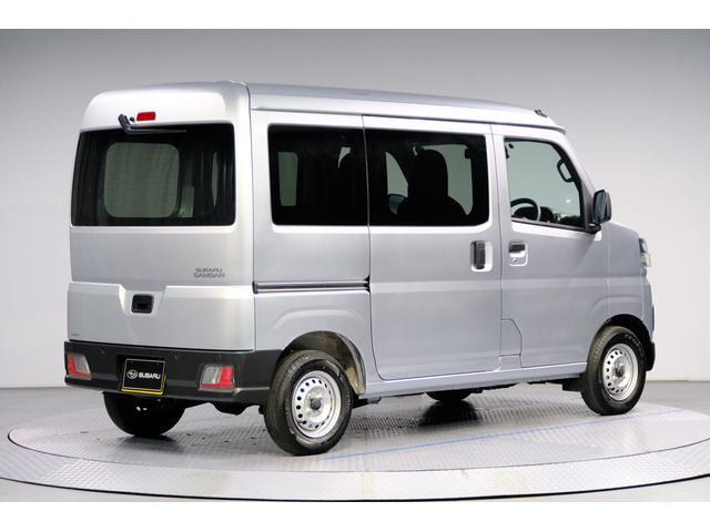 サンバートランスポーター