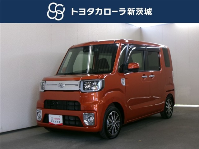 ピクシスメガGターボ SAIII