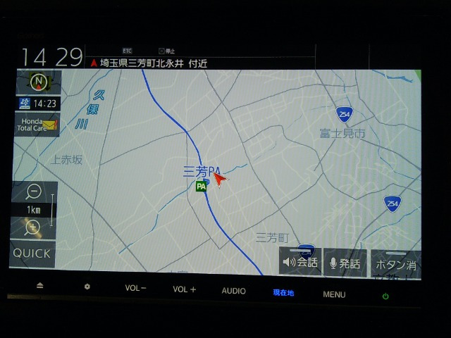 フリード1.5 ハイブリッド モデューロX