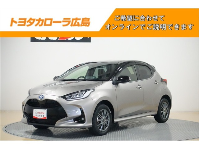 ヤリス1.5 ハイブリッド Z E-Four 4WD