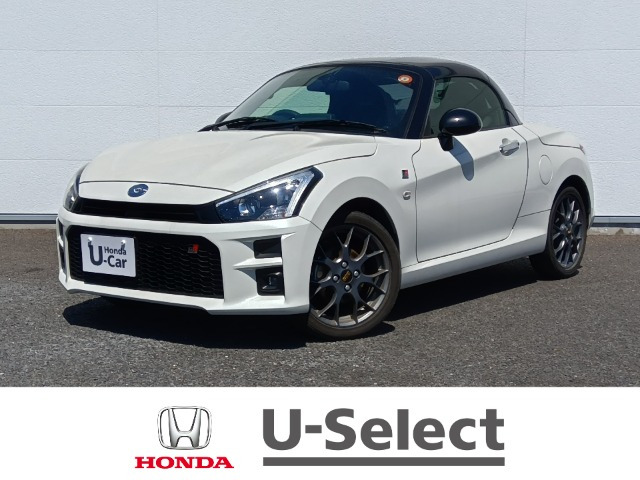 コペンGR スポーツ