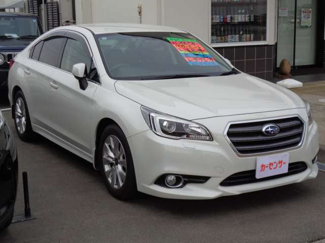 レガシィB42.5 4WD