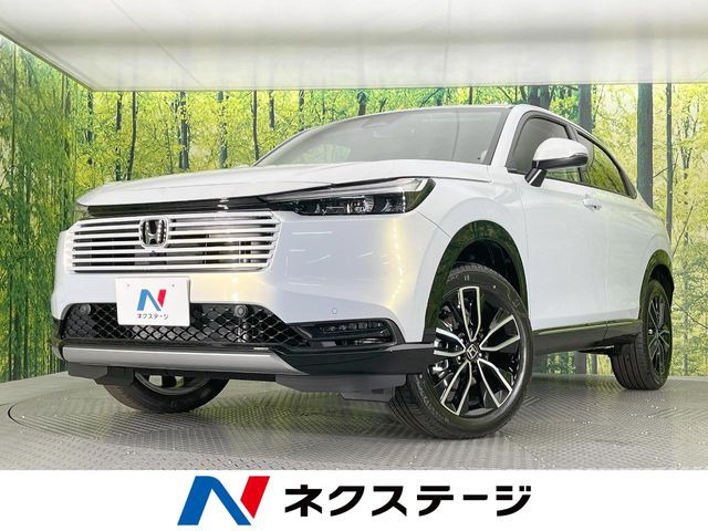 ヴェゼル1.5 e:HEV Z