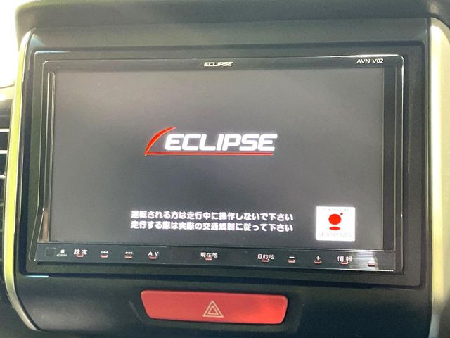 N-BOXカスタムG ターボ パッケージ