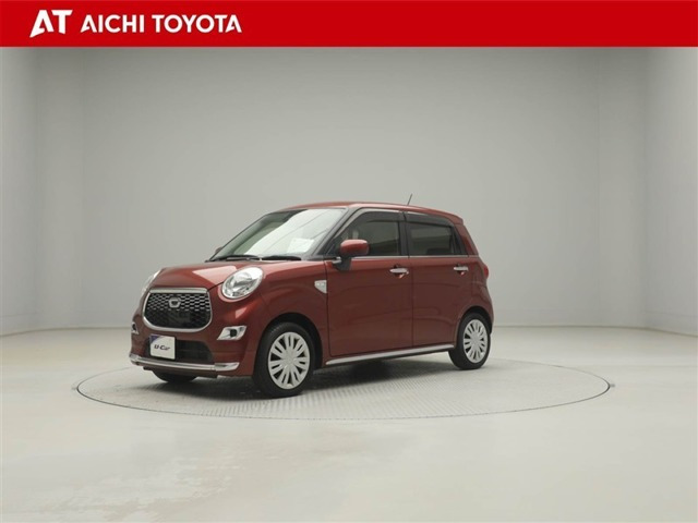 キャストスタイル X SAII