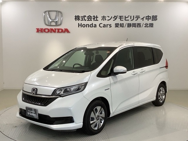 フリード+1.5 ハイブリッド G ホンダセンシング