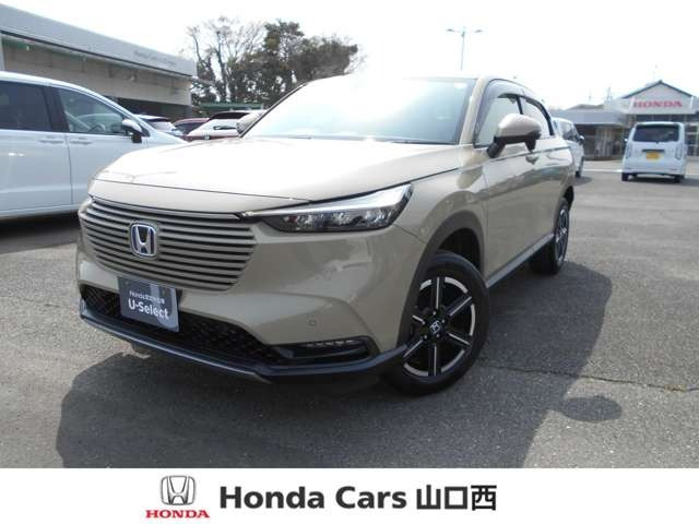 ヴェゼル1.5 e:HEV X