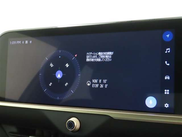 クラウンクロスオーバー2.5 G アドバンスト E-Four 4WD