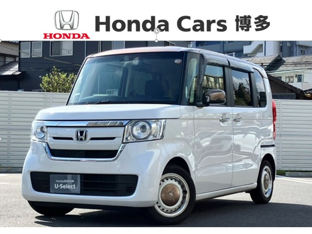 N-BOXG L ホンダセンシング カッパーブラウンスタイル