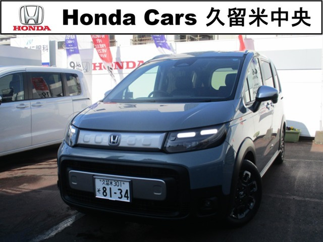 フリード1.5 e:HEV クロスター