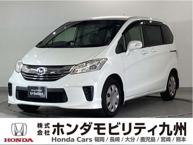 フリード1.5 G プレミアムエディション