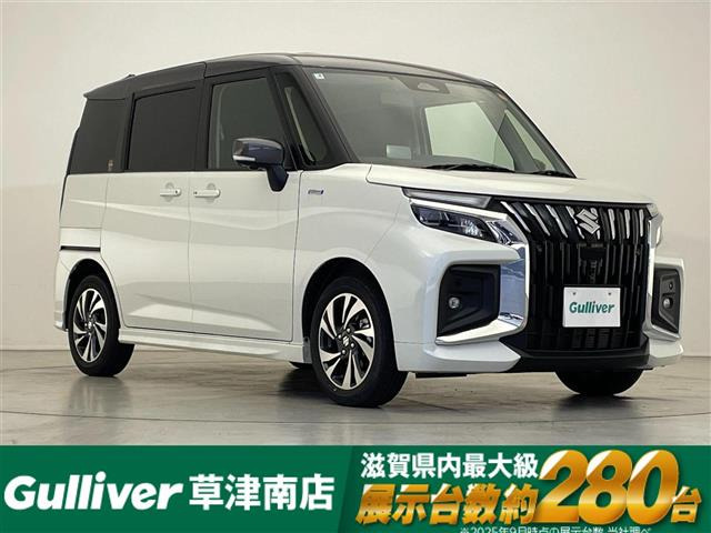 ソリオバンディット1.2 ハイブリッド(HYBRID) MV