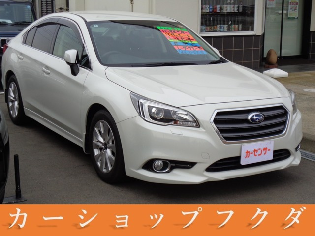 レガシィB42.5 4WD