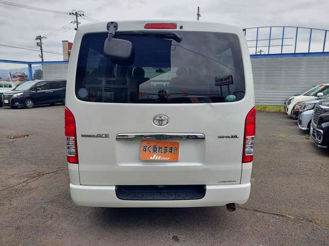 レジアスエース3.0 スーパーGL ロング ディーゼル 4WD