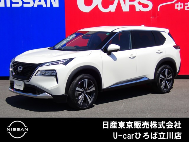 エクストレイル