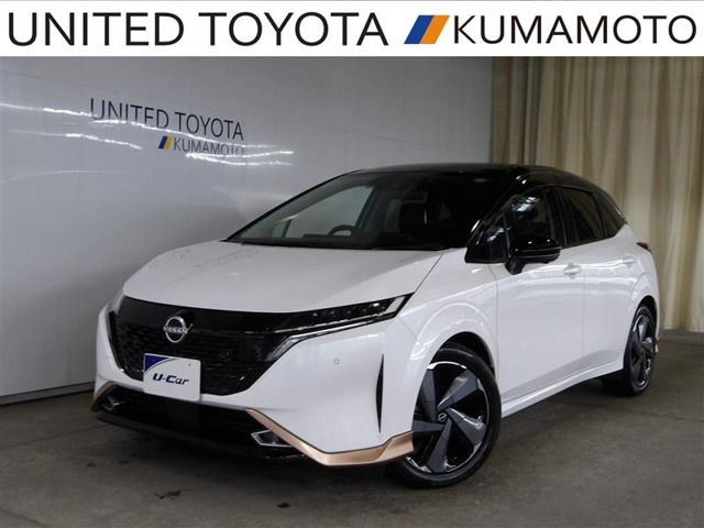 ノートオーラ1.2 G レザーエディション