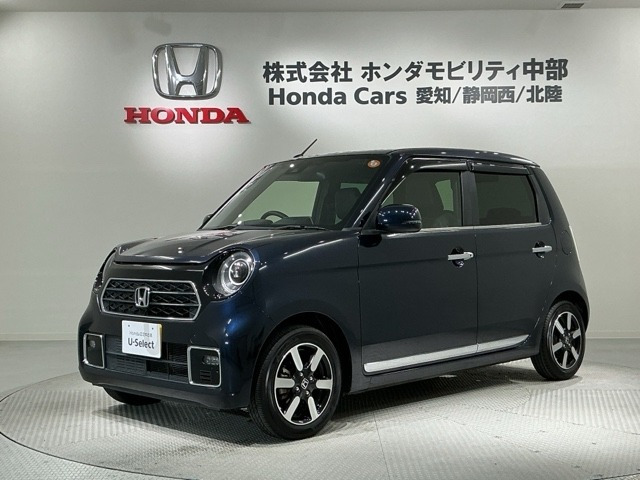 N-ONEプレミアム