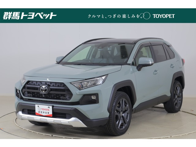 RAV42.0 アドベンチャー 4WD