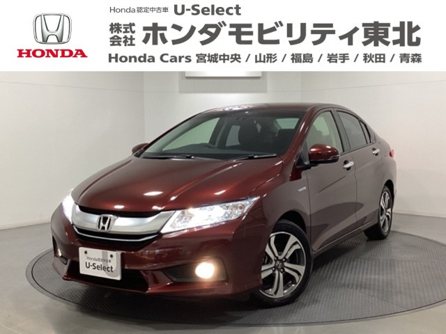 グレイス1.5 ハイブリッド EX