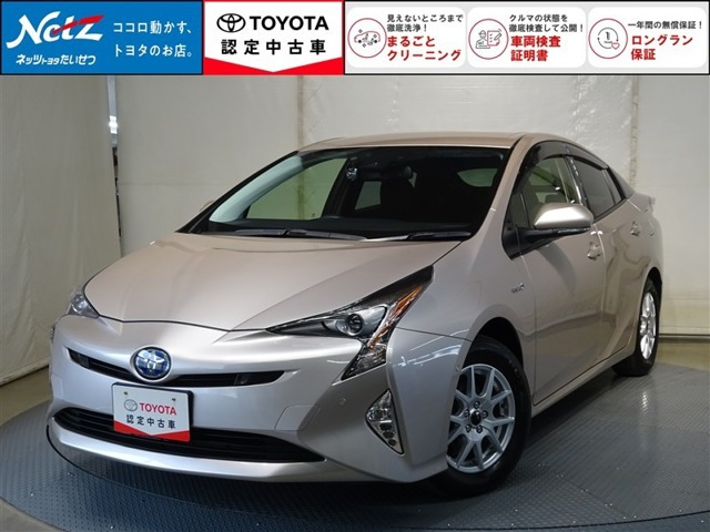 プリウス1.8 S セーフティ プラス E-Four 4WD