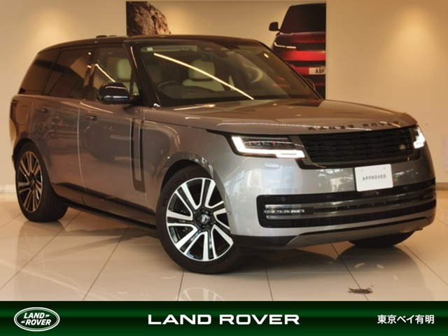 レンジローバーHSE 3.0L P550e スタンダードホイールベース 4WD