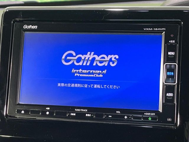 N-BOXカスタムG L ホンダセンシング