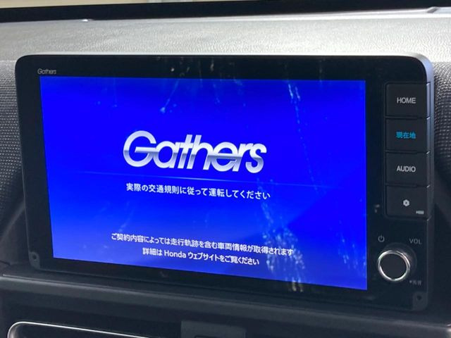 フリード1.5 e:HEV エアー EX