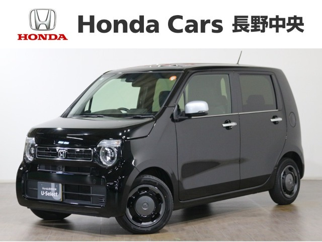 N-WGNL スタイルプラス ビター