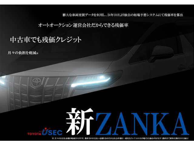 ブーン1.0 X SAIII