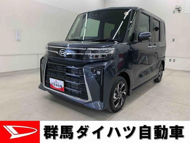 タントカスタムX