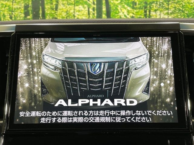 アルファード2.5 S Aパッケージ