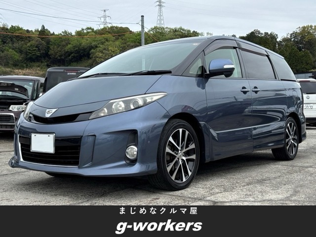 エスティマ2.4 アエラス