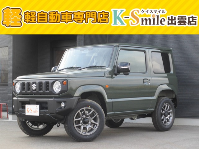 ジムニーXC 4WD