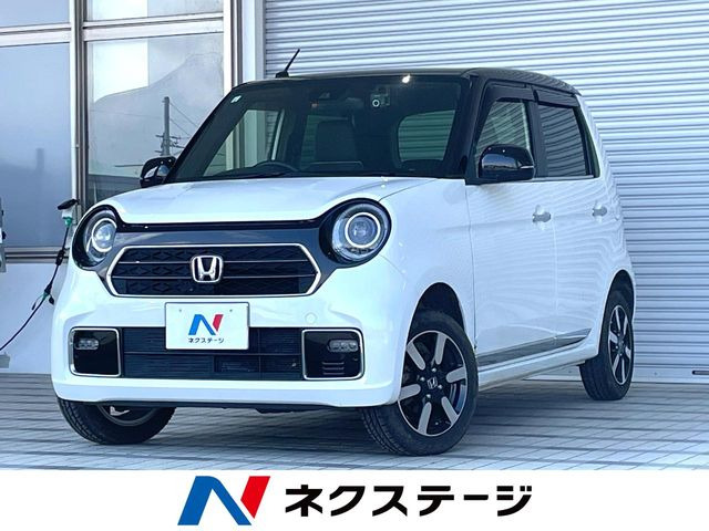 N-ONEプレミアム