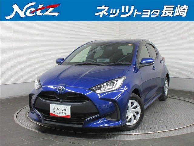 ヤリス1.5 ハイブリッド G