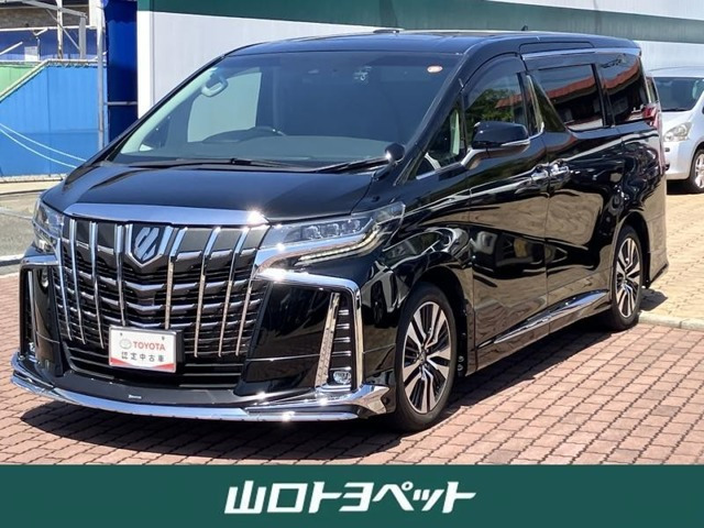 アルファード2.5 S Cパッケージ