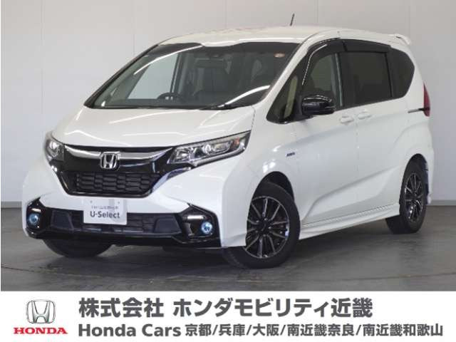 フリード1.5 ハイブリッド モデューロX ホンダセンシング