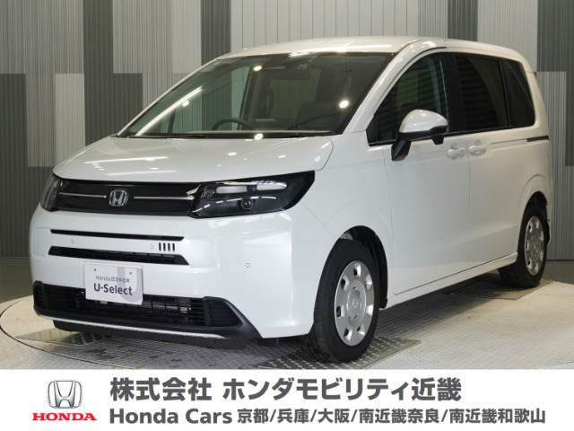 フリード1.5 エアー