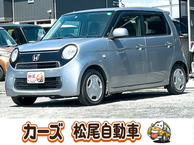 N-ONEG ローダウン ベーシック