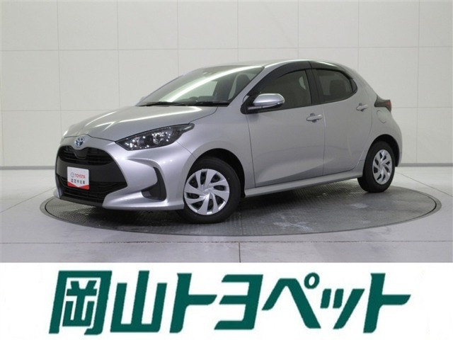 ヤリス1.5 ハイブリッド X