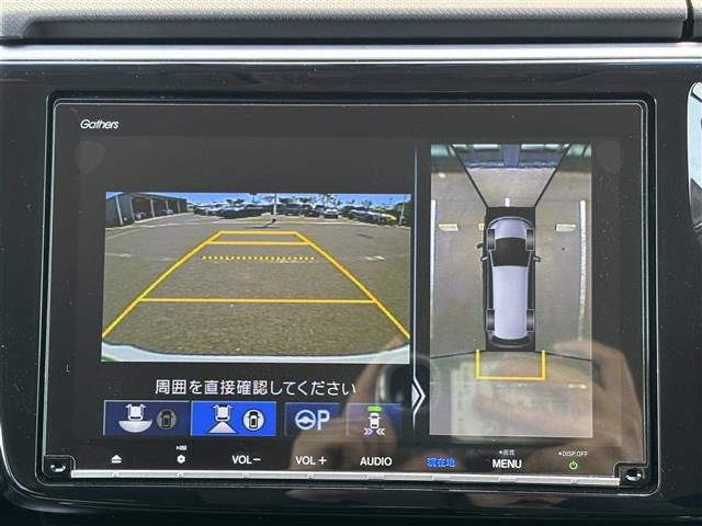 ステップワゴン2.0 スパーダ ハイブリッド G ホンダセンシング